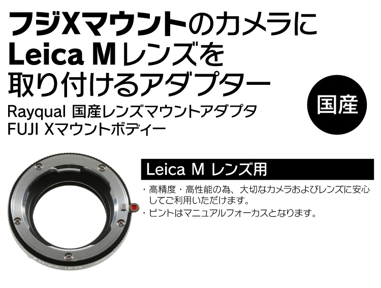 �ե�X�ܥǥ��ѥ�󥺥ޥ���ȥ����ץ�