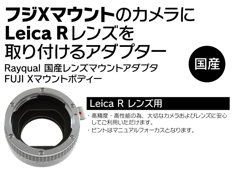 �ե�X�ܥǥ��ѥ�󥺥ޥ���ȥ����ץ�