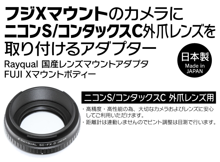 �ե�X�ܥǥ��ѥ�󥺥ޥ���ȥ����ץ�