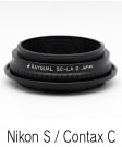 ニコンＳコンタックスＣ