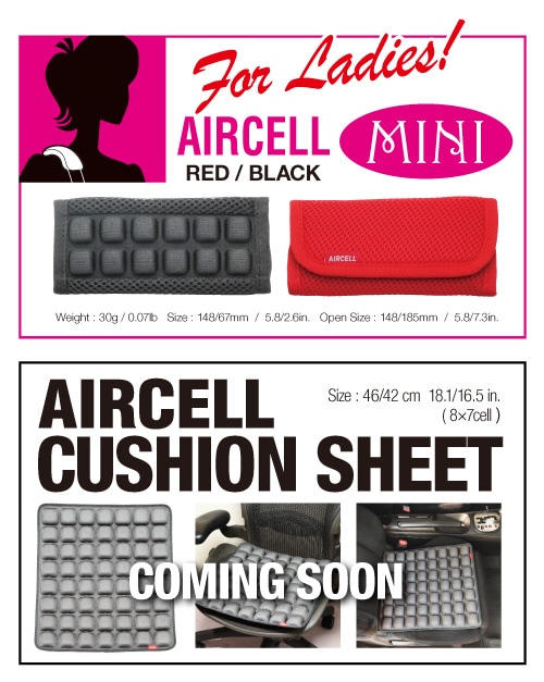 AIRCELL