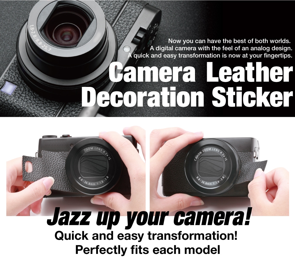 Camera Leather Decoration Sticker