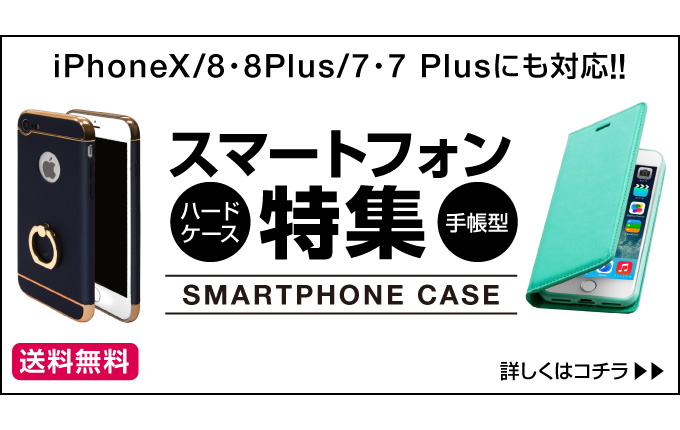 (業務用100セット) ニチバン カラー布テープ 102N-50 50mm×25m 黒送料込み - 5