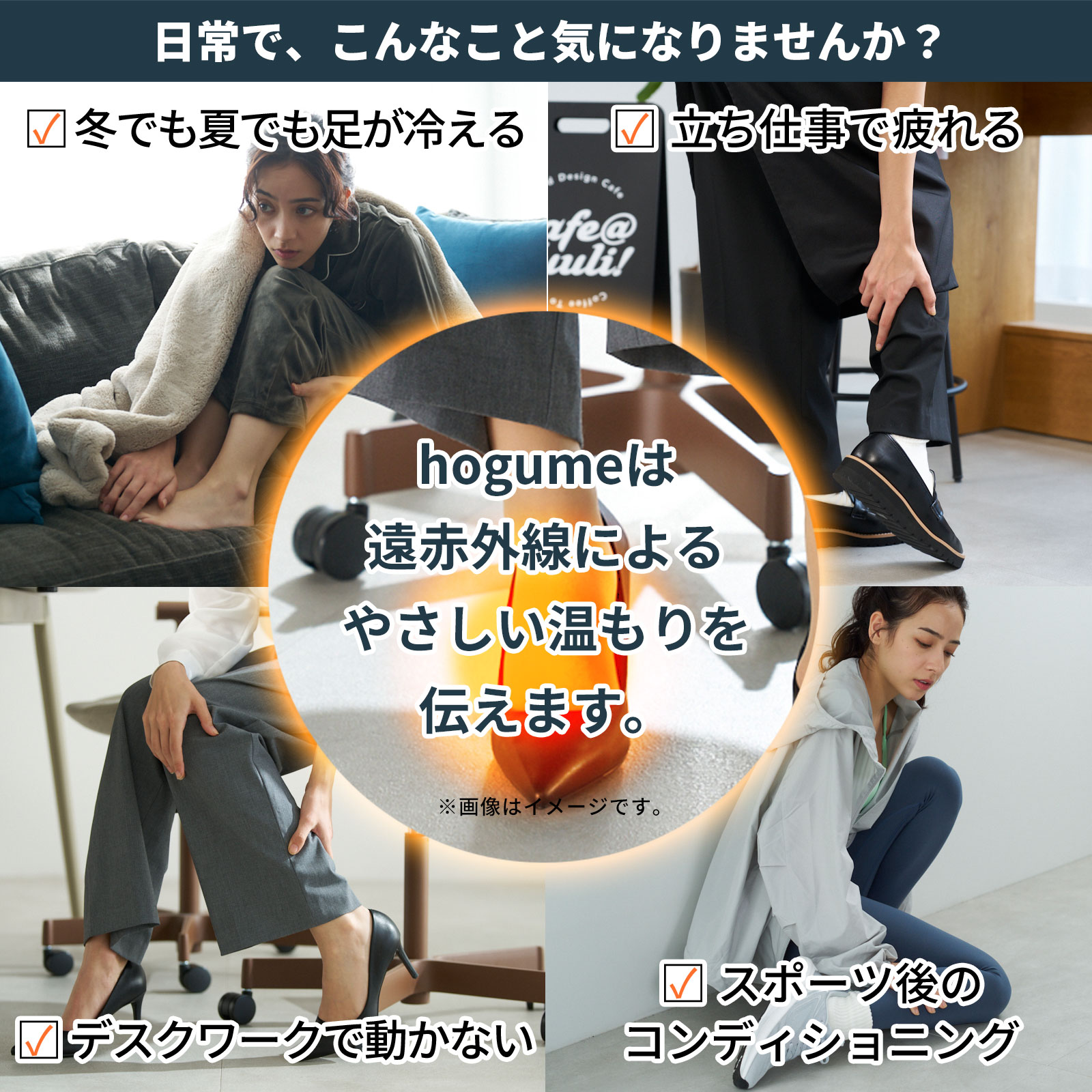 こんなお悩みありませんか？