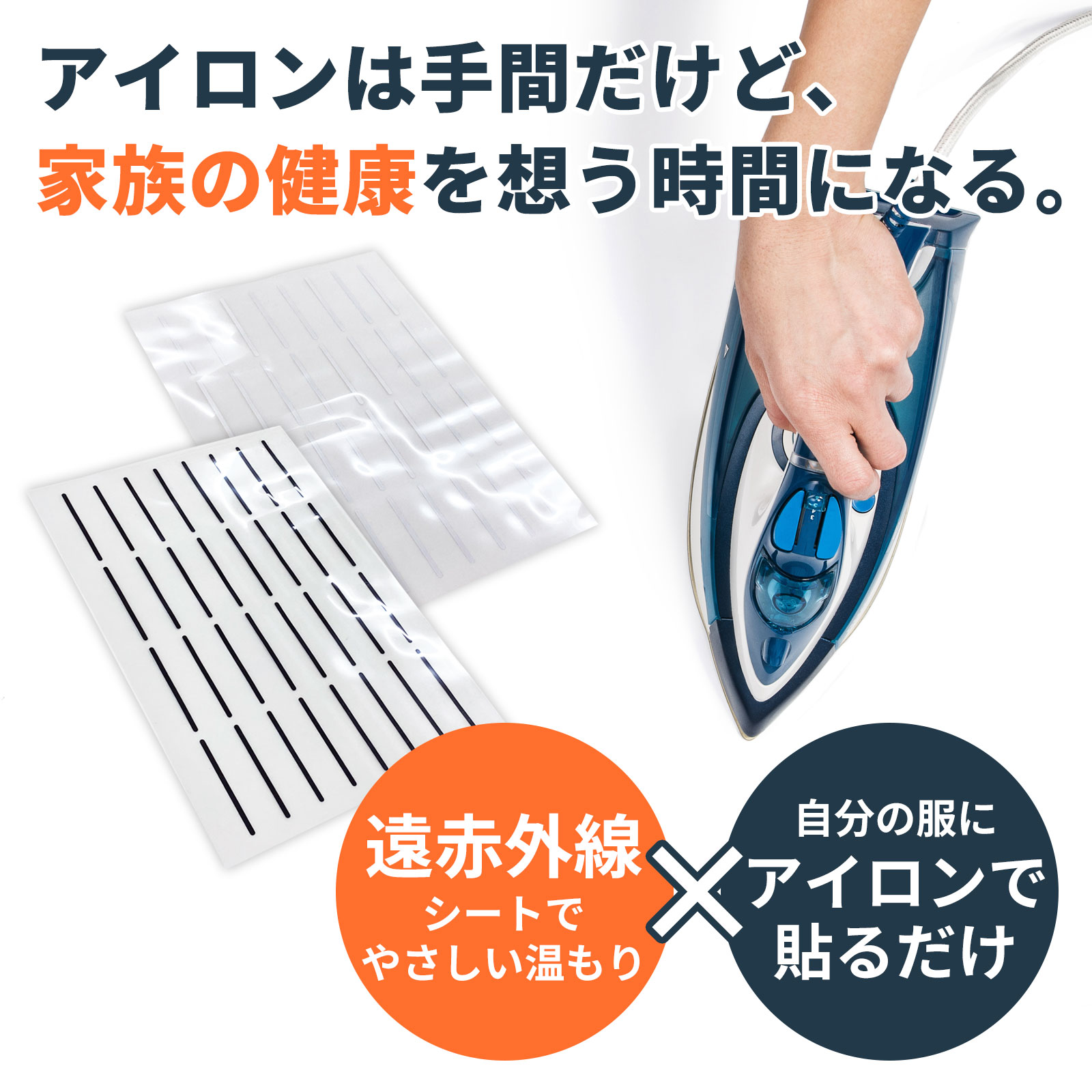 ホグミーについて