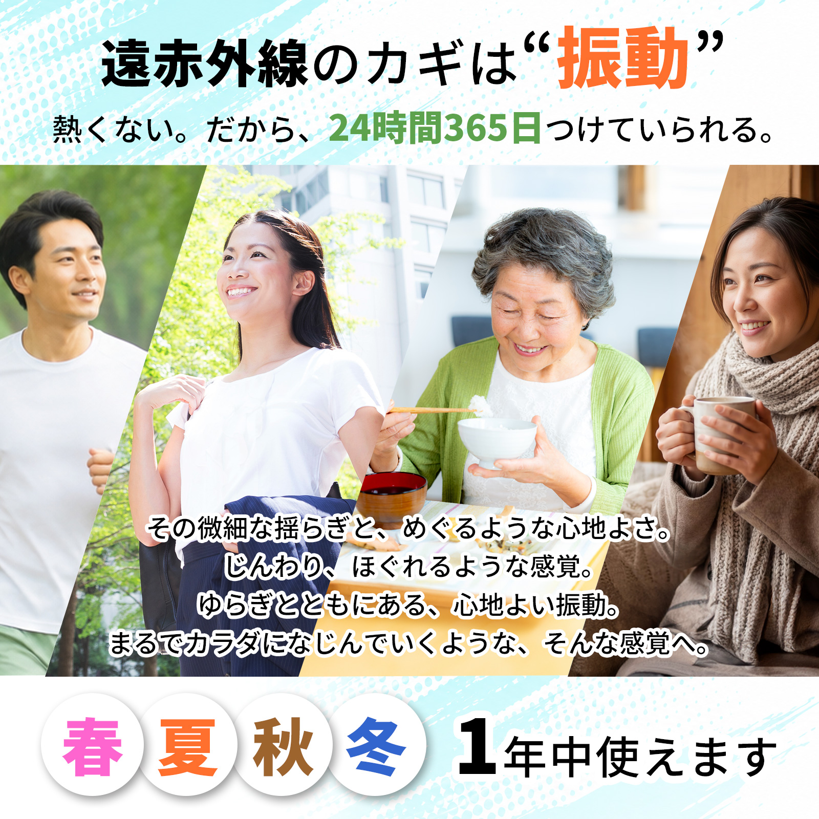 公式 hogume ホグミー 通販ショップ】 コンディショニングシート