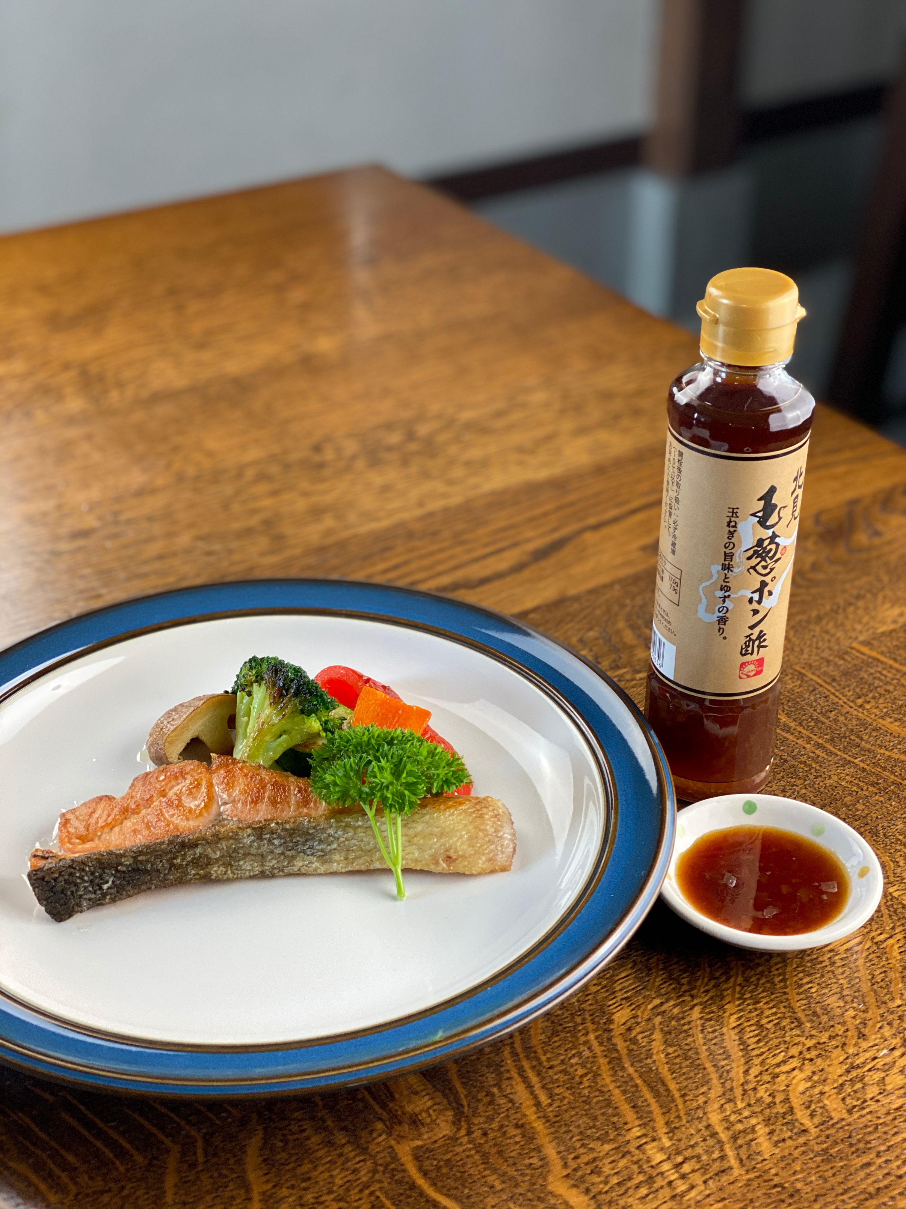 北見玉葱ポン酢 200ml JAきたみらい 宅配便 | 調味料,JAきた