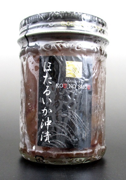 ほたるいか沖漬け 165g 冷蔵 すべての商品 北陸 金沢の珍味 おつまみ 酒の肴 干物 ひもの 通販 金沢北珍 肴の匠 こうのしょう