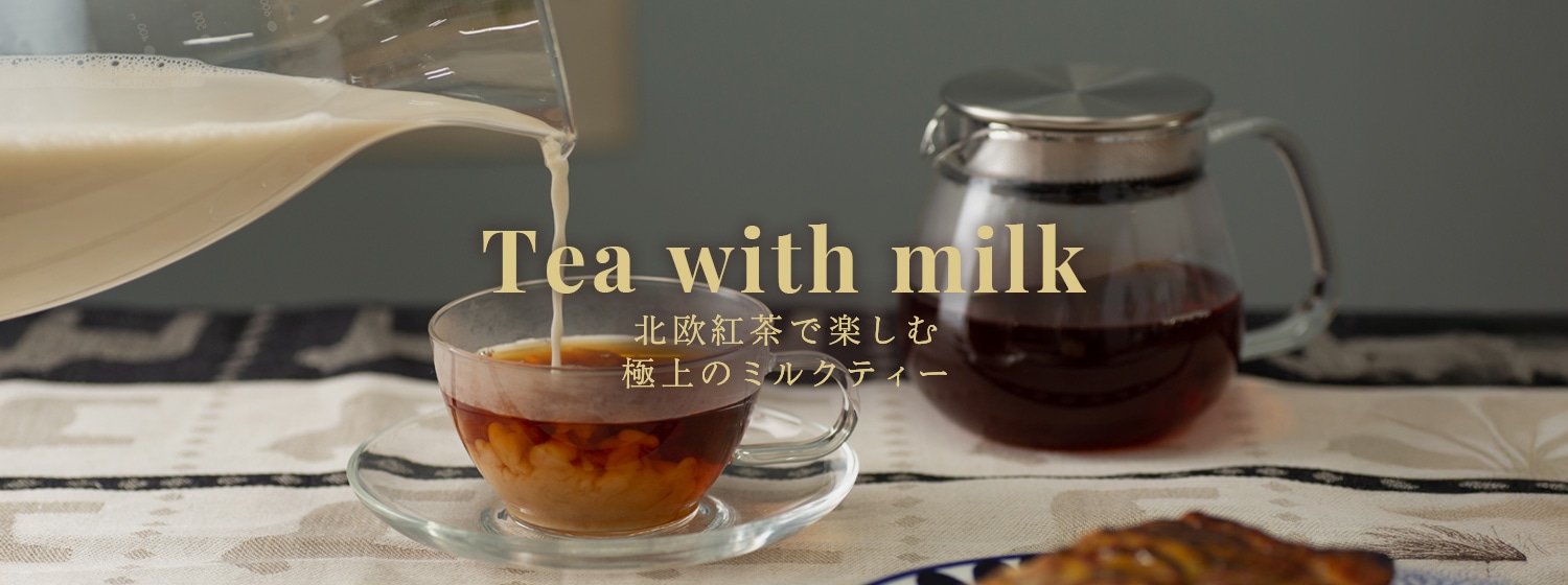 �̲����� �ߥ륯�ƥ���