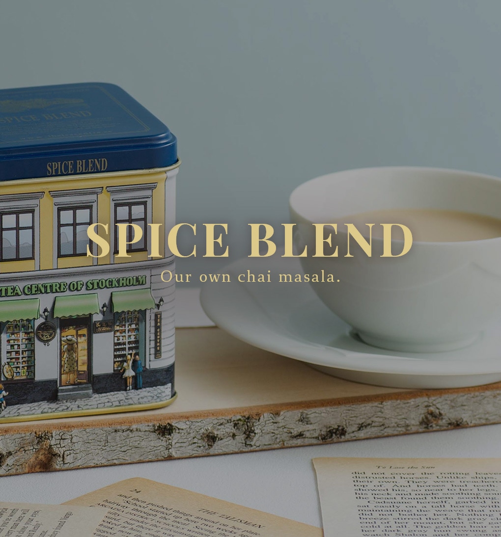 北欧紅茶　Glogg グロッグ　ティーセンターオブストックホルム 北欧紅茶オフィシャルサイト｜スウェーデン王室御用達