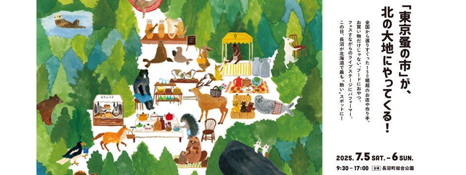 �̳�ƻ�¤λ�