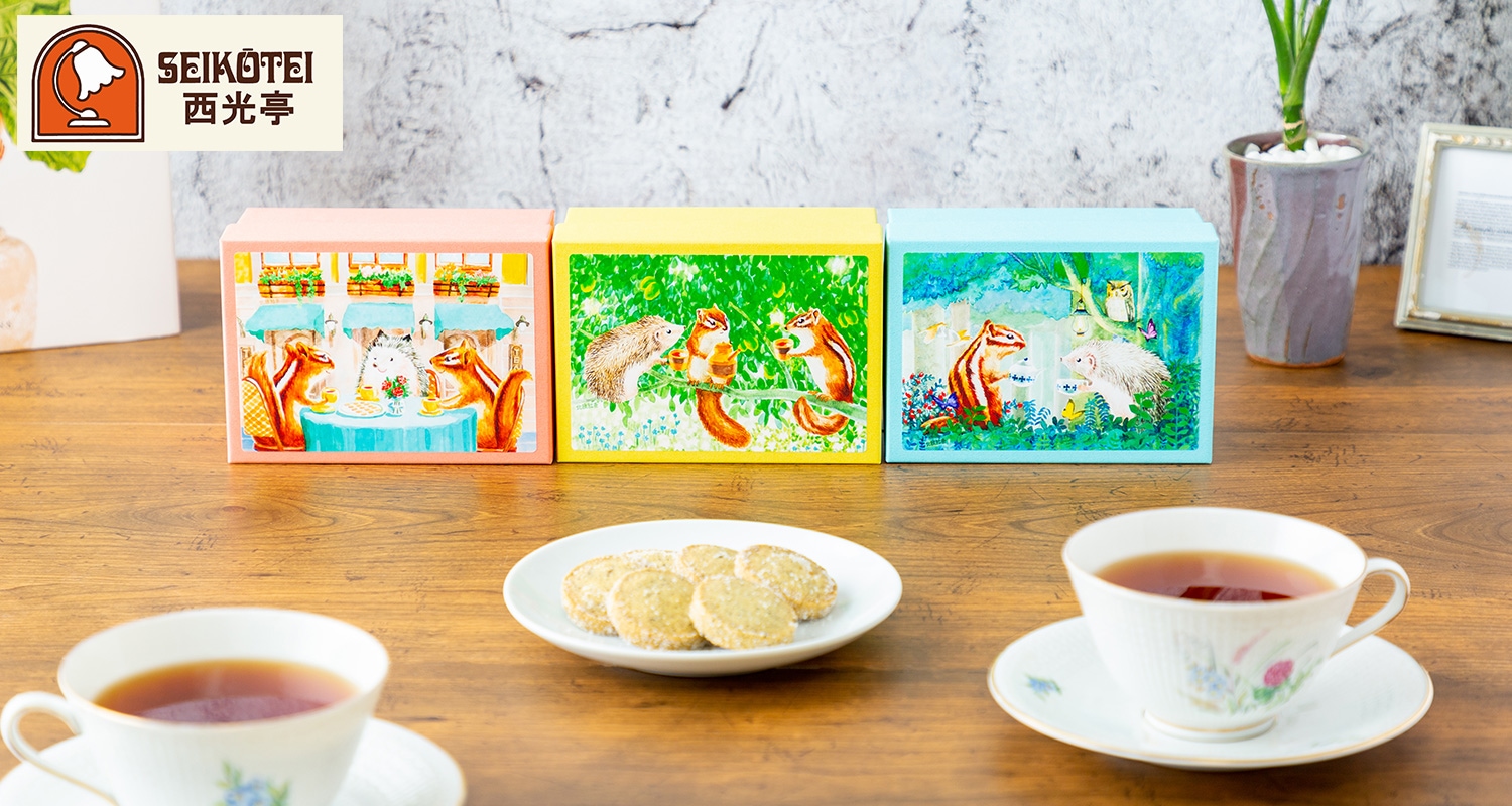 西光亭紅茶のクッキー｜北欧紅茶オフィシャルサイト
