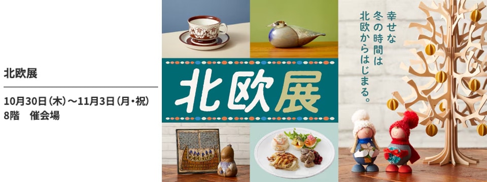 ���͹��粰 �̲�Ÿ