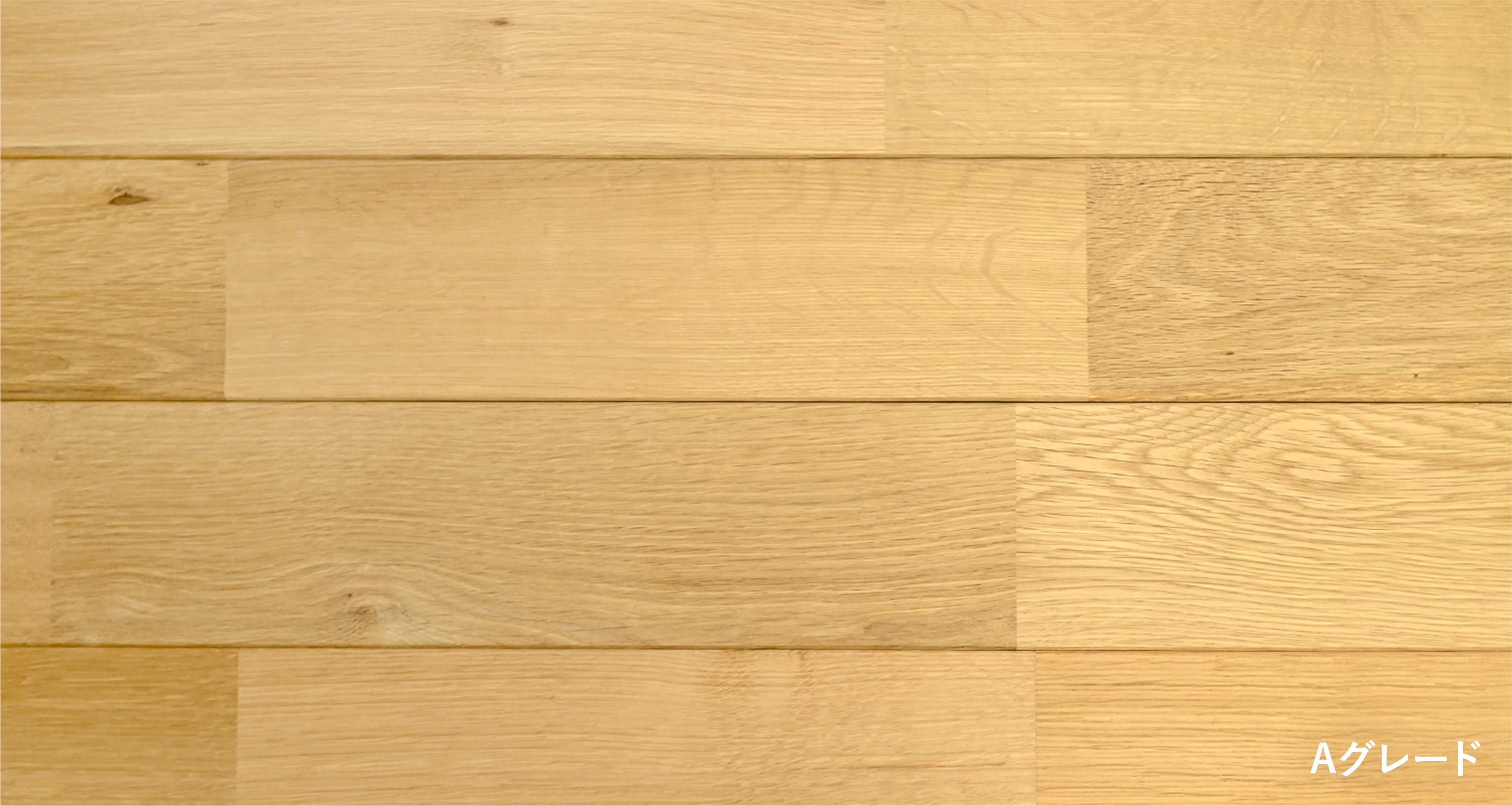 �ե�����󥰥�����̵���� A���졼��