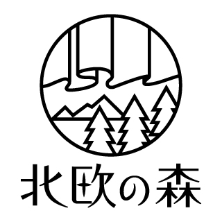 商標登録済み北欧の森・ロゴ