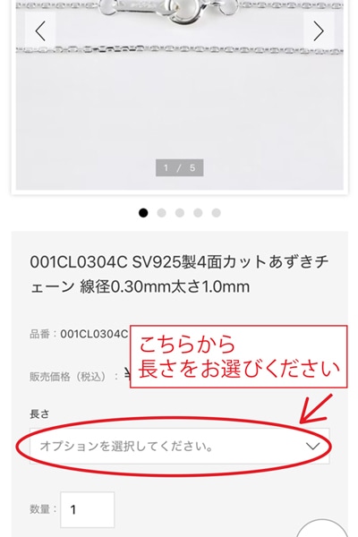 ���ޥ�Ĺ��