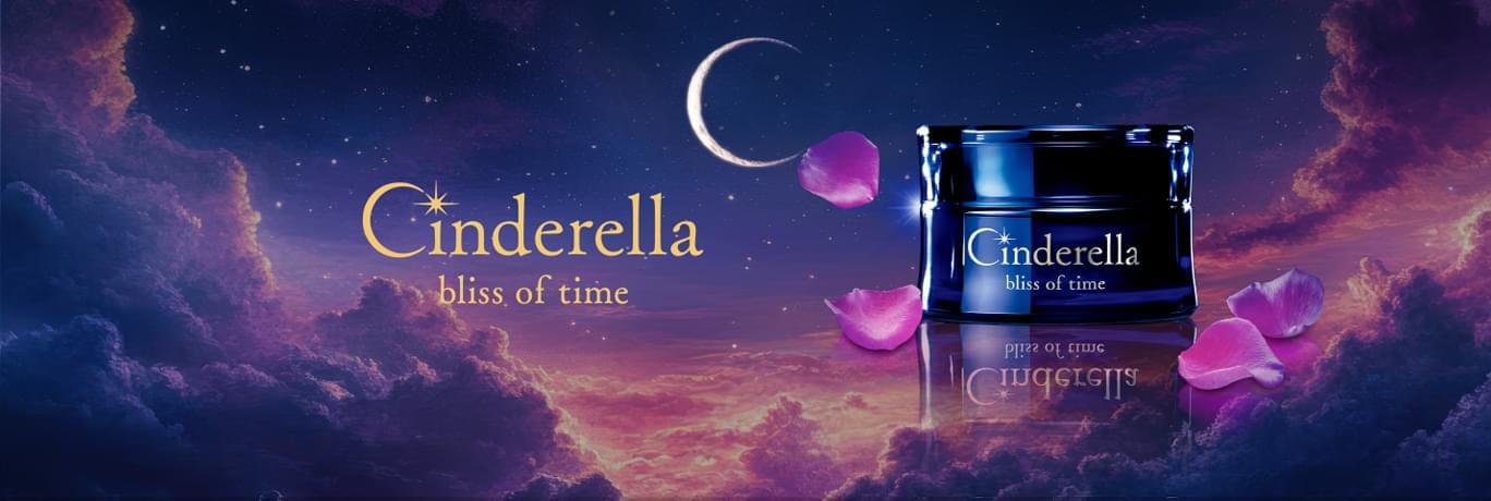 Cinderella bliss of time