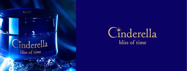 Cinderella bliss of time