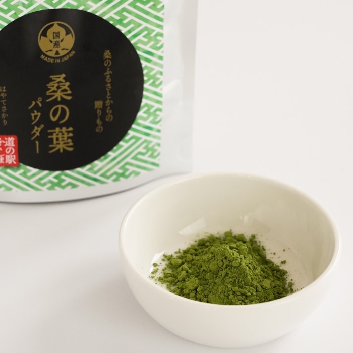 ブレンド茶「健」 2g×10パック 本田屋 福島 会津 お取り寄せ ギフト