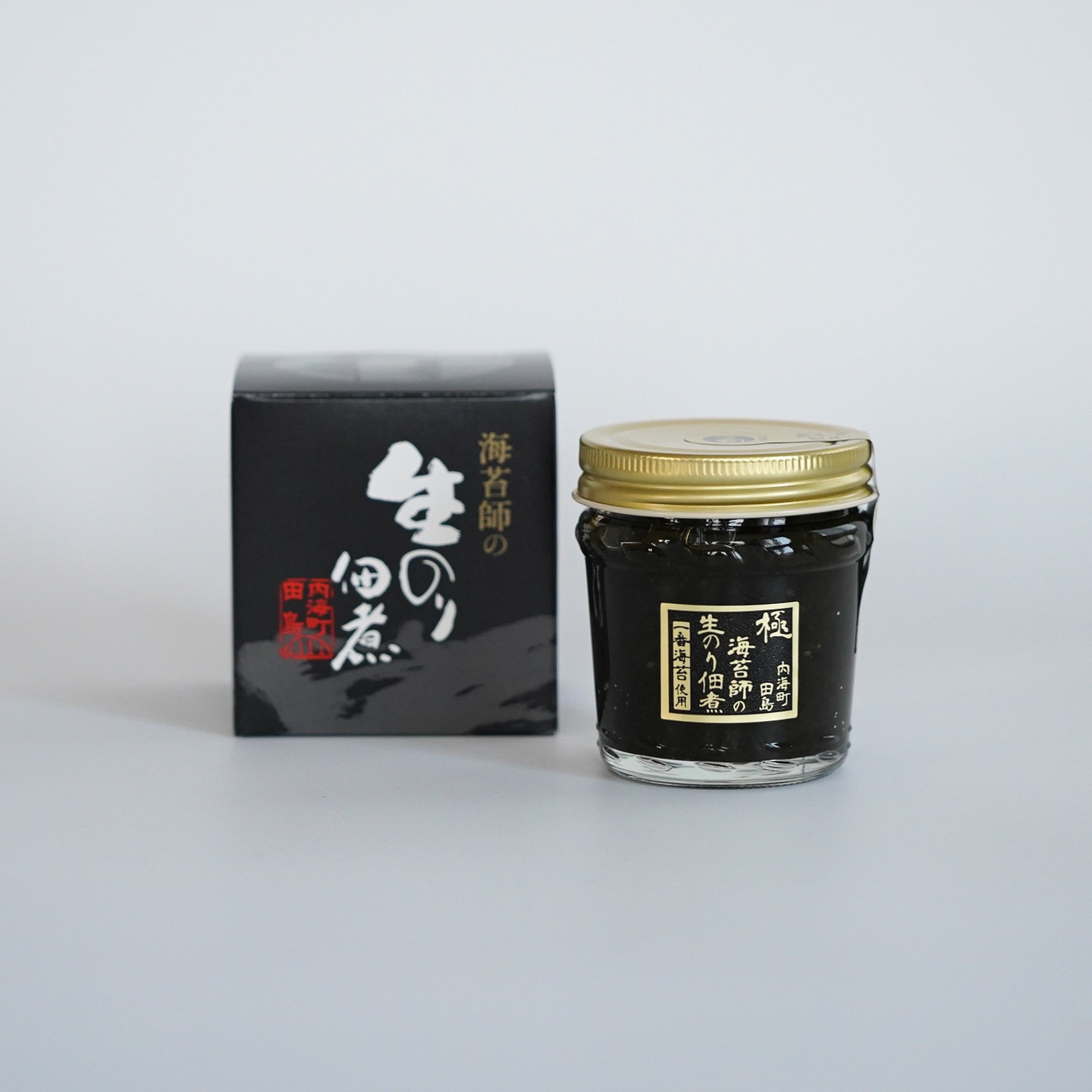 ブレンド茶「温」「健」「浄」 3種 本田屋 福島 会津 お取り寄せ ギフト