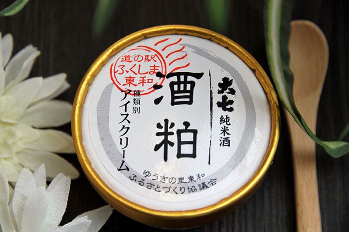 ブレンド茶「温」「健」「浄」 3種 本田屋 福島 会津 お取り寄せ ギフト