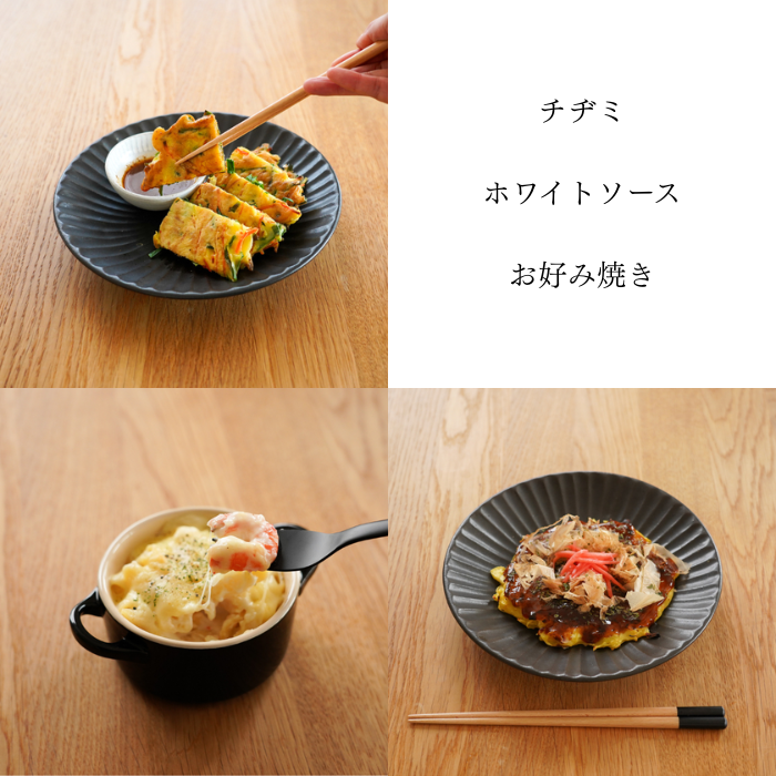 米でいいの田゛の米粉 300g 本田屋 福島 会津 お取り寄せ ギフト