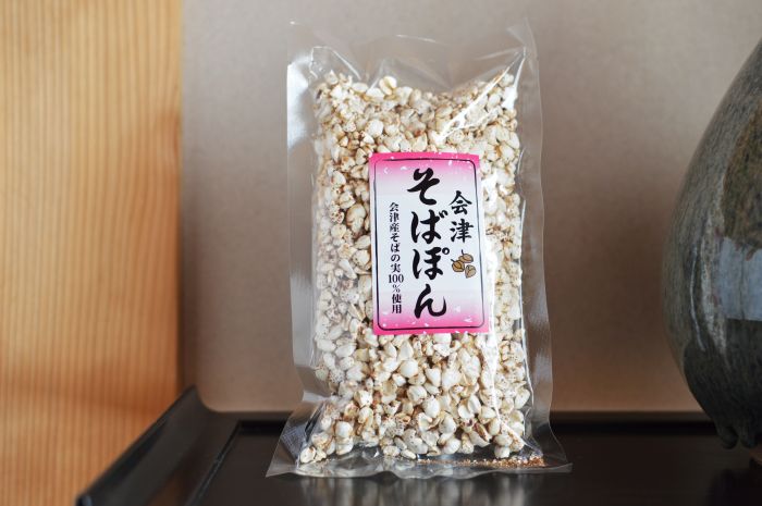 ブレンド茶「温」「健」「浄」 3種 本田屋 福島 会津 お取り寄せ ギフト