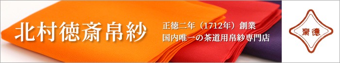 ��¼�������