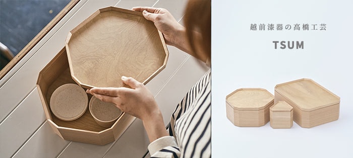 茶道具・抹茶・備前焼のほんぢ園≪老舗茶道具専門店公式通販≫