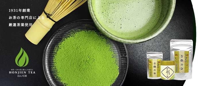 �ۤ�±४�ꥸ�ʥ��������