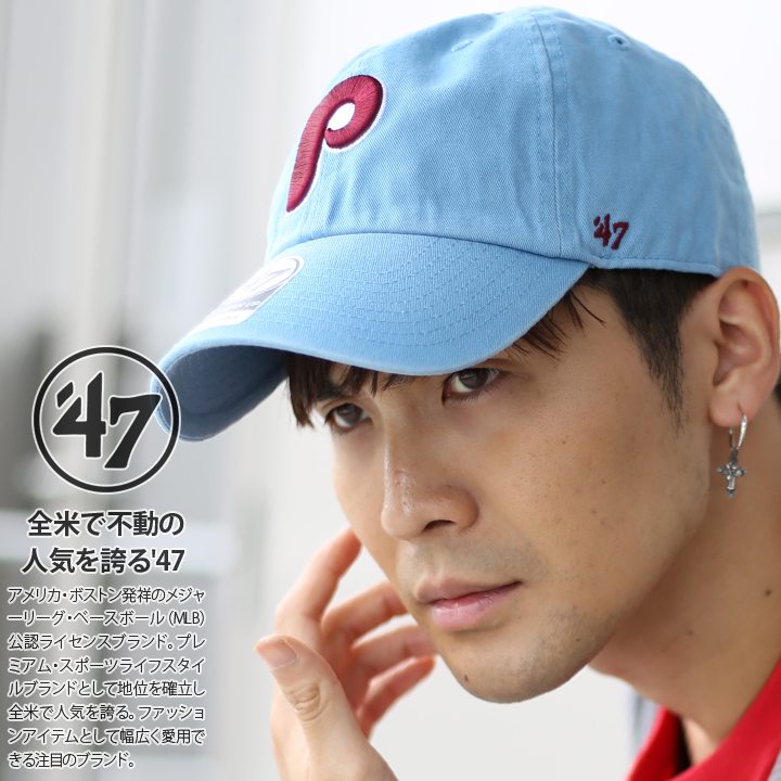 キャップ メンズ 通販 おしゃれ ブランド 代 40代 レディース 帽子 無地 シンプル 男女兼用 ジュニア Cap 綿 野球帽 コットン ベースボールキャップ ユニセックス 男の子 女の子 かっこいい 110 ワークキャップ ストリート ワーク系 アメカジ Royal Backyard Family