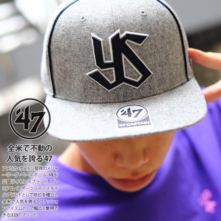 東京ヤクルトスワローズ フォーティーセブンブランド 47brand 帽子 キャップ スナップバック Cap メンズ レディース 男女兼用 グレー ストリート系 ファッション 応援 グッズ つばめ女子 ヤクルト女子 ワッペン 刺繍 Fサイズ かっこいい おしゃれ ギフト Npb Plgrm10hlp