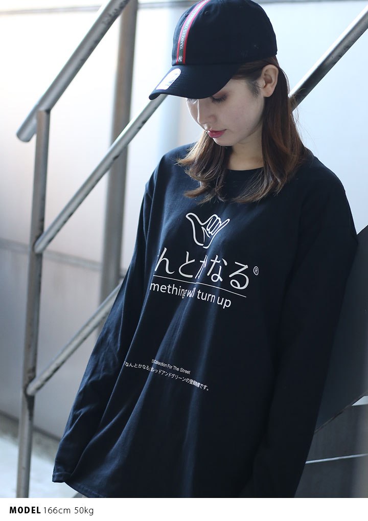 フォーティーセブンブランド 47brand ニューヨーク ヤンキース 帽子 ローキャップ ボールキャップ Cap メンズ レディース 黒 男女兼用 B系 ヒップホップ ストリート系 ファッション リボンテープ ライン 刺繍 Fサイズ Ny かっこいい おしゃれ Mlb B Trpsp17gws Bkc 本格派