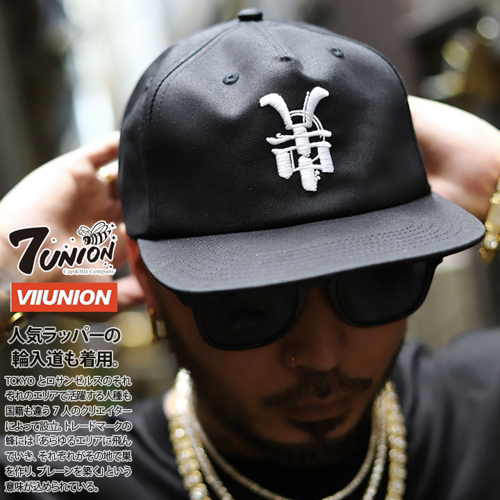 7union キャップ メンズ 春夏秋冬用 黒 セブンユニオン 帽子 Cap 浅め スナップバックキャップ おしゃれ かっこいい シンプル Alex コラボ 漢字風英字 東京 Tko アメカジ スケボー B系 ヒップホップ ファッション ストリート系 ハイ ブランド 22春夏 新作 Alx Nnv02