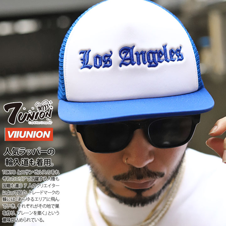 7union キャップ メッシュキャップ メンズ 春夏秋冬用 全3色 セブンユニオン メッシュ 帽子 Cap 深め スナップバックキャップ おしゃれ かっこいい ロサンゼルス 刺繍 切替 ギャング スケボー B系 ヒップホップ ファッション ストリート系 ハイ ブランド 22 新作 Nnw