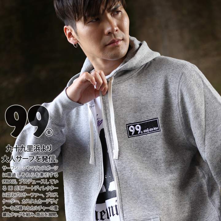 B系 ヒップホップ ストリート系 ファッション 服 メンズ レディース パーカー 99 Tl Pa 001 ナインティーナインベース 99base フード Zipup ナンバー 刺繍 サーフ サーフィン ゴルフ ブランド 大きいサイズ 正規品 ギフト 本格派大人のb系 公式通販 B系 ヒップホップ ストリート系 ファッション 服 メンズ レディース パーカー 99 Tl Pa 001 ナインティーナインベース 99base フード Zipup ナンバー 刺繍 サーフ サーフィン ゴルフ ブランド 大きいサイズ 正規品 ギフト 本格派大人のb系 公式通販