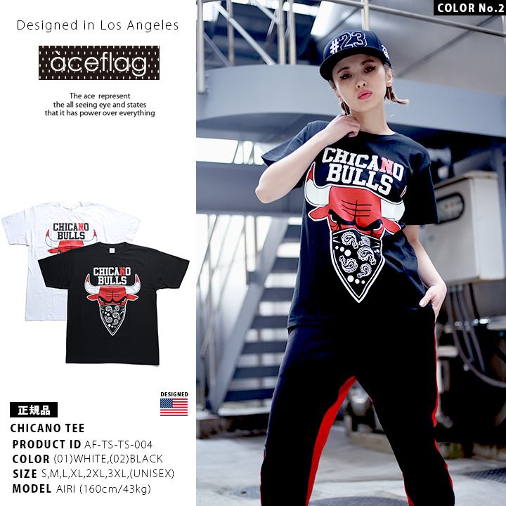 B系 ヒップホップ ストリート系 ファッション メンズ レディース Tシャツ 半袖 Af Ts Ts 032 エースフラッグ Aceflag チカーノ ペイズリー バスケ ナンバー23 かっこいい 白黒 ビッグシルエット ダンス衣装 Xl 2l Ll 2xl 3l Xxl 3xl 4l Xxxl 大きいサイズ ギフト 本格