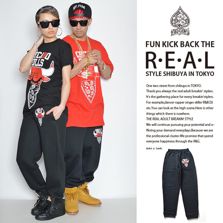 B系 ヒップホップ ストリート系 ファッション 服 メンズ レディース ロングパンツ Aceflag エースフラッグ Af Lp Sw 003 Chicano Sweat Long Pants スウェットパンツ 裏起毛 黒 チカーノ 極太 S 2xl 大きいサイズあり 団体注文ok 本格派大人のb系 公式通販