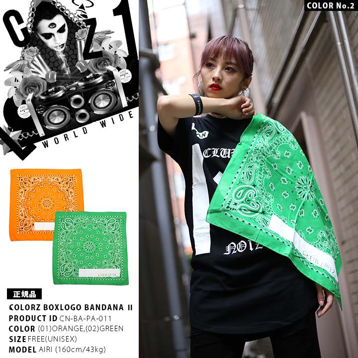 b系 ヒップホップ ストリート系 ファッション メンズ レディース バンダナ 【CN-BA-PA-011】 クラブノイズ CLUB NO1Z  BANDANA ペイズリー柄 大判 ハンカチ ブランド ボックスロゴ プリント ウエッサイ 西海岸 ダンス アメカジ スケート 正規品  ギフト|本格派大人のB系 ...