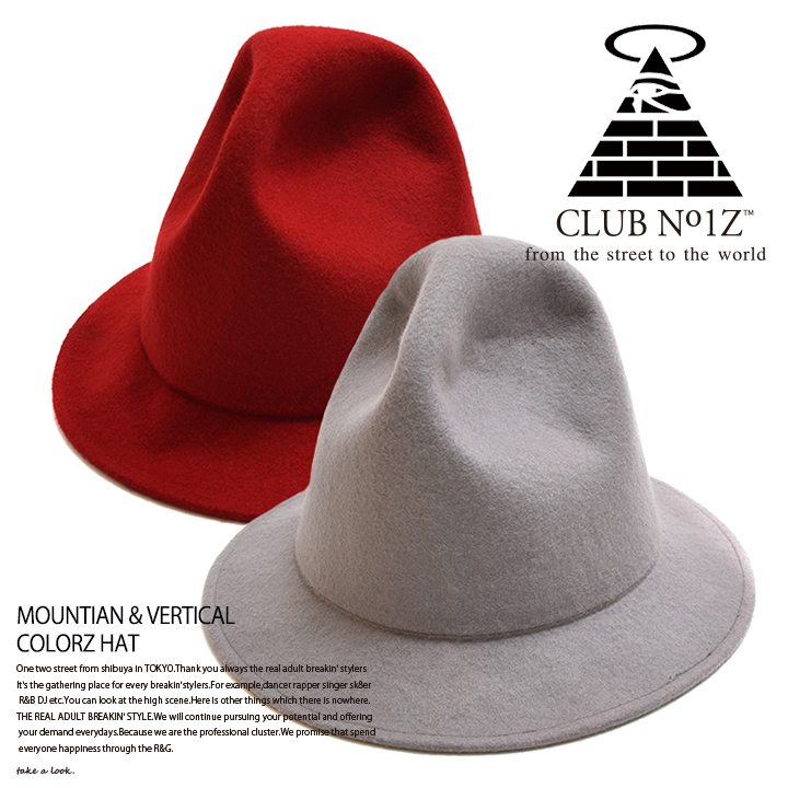 B系 ヒップホップ ストリート系 ファッション メンズ レディース キャップ Cn Ca Ht 007 Mountian Vertical Colorz Hat クラブノイズ Club No1z マウンテンハット でか帽 シンプル ウール ドローコード付き サイズ調整 男女兼用 正規品 本格派大人のb系 公式通販