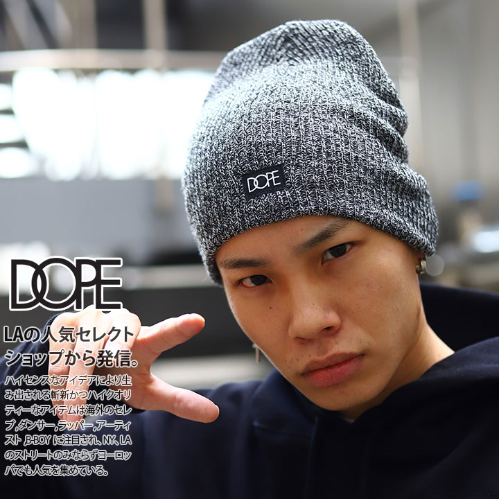 DOPE ニットキャップ メンズ レディース 春夏秋冬用 グレー ドープ 帽子 ニット帽 ビーニー おしゃれ かっこいい 定番 ロゴ 刺繍 アメカジ  b系 ヒップホップ ファッション ストリート系 ハイ ブランド BN00001-本格派大人のB系