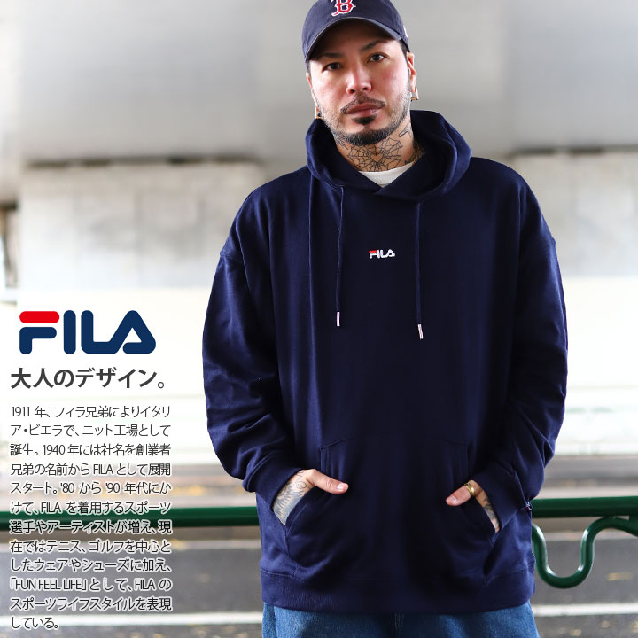 FILA パーカー ブランド スケボー 長袖 スウェット 裏パイル メンズ レディース 春秋冬用 全4色 大きいサイズ フィラ フードパーカー  おしゃれ かっこいい シンプル ビッグシルエット ミニロゴ 刺繍 b系 ヒップホップ ファッション スポーツ ストリート系 服 21秋冬