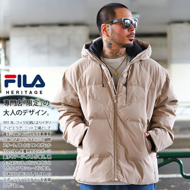 FILA フィラ スポーツウェア ジャンパー - ランニング