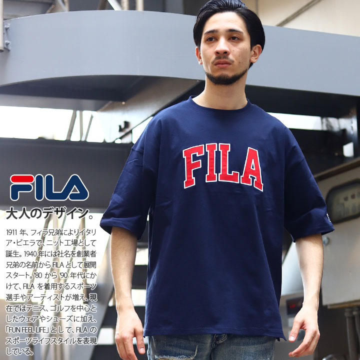 フィラ ゲームTシャツ Lサイズ 色違い3枚 www.showme.org