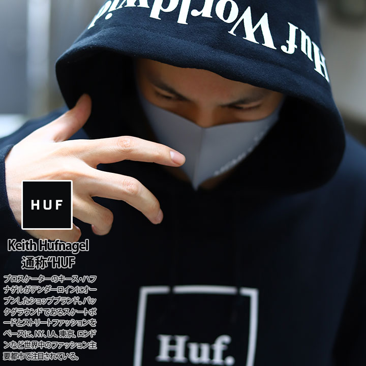 Huf パーカー