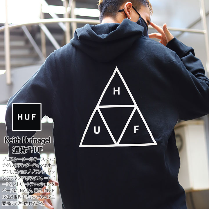 HUF パーカー 長袖 裏起毛 メンズ レディース 春秋冬用 ブラック 黒 ブラック 大きいサイズ ハフ フードパーカー スウェット おしゃれ  かっこいい シンプル 定番 ロゴ トリプルトライアングル b系 ヒップホップ ファッション スケート ストリート系 PF00100-本格派大人のB系