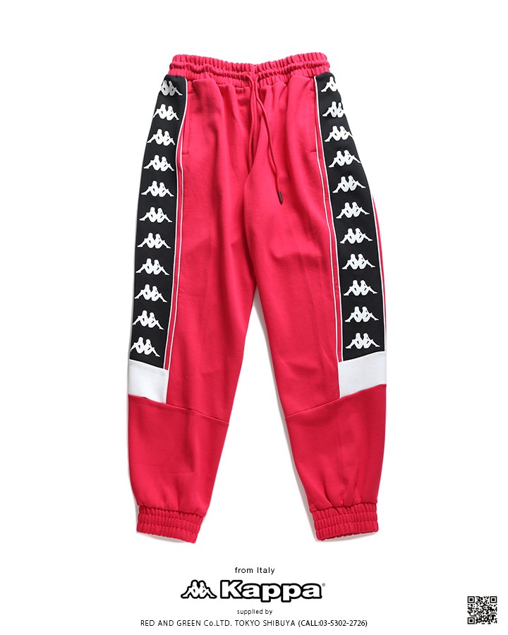 Kappa カッパ イージーパンツ サイズm ブラック メンズ 97 以上節約