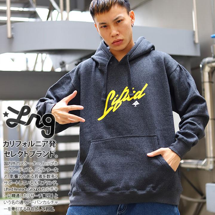 日本製】 stussyパーカーSサイズ | www.cvsreifen.de