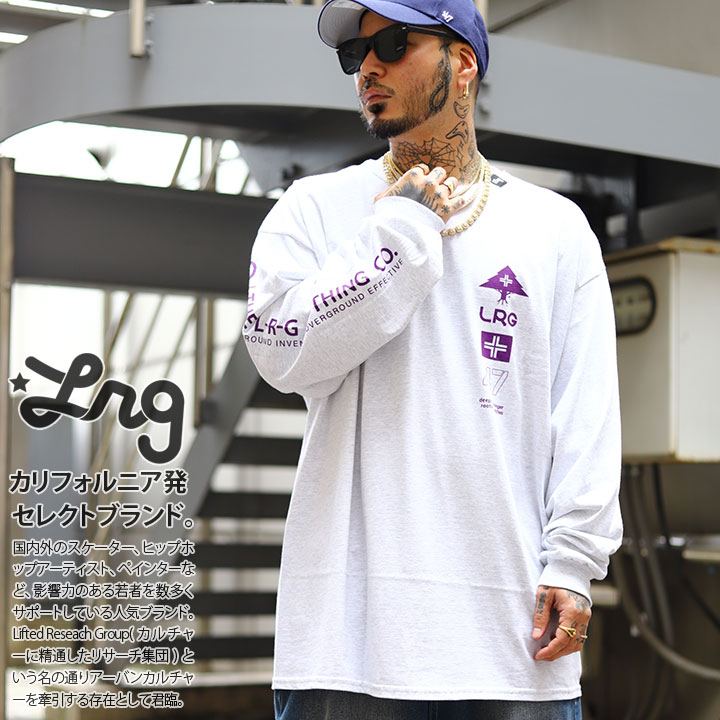Lrg ロンt メンズ グレー 大きいサイズ エルアールジー Tシャツ 長袖 おしゃれ かっこいい Hiphopロンt マルチロゴ 袖ロゴ ブランドロゴ グラフィティ アッシュグレー 杢グレー 霜降り B系 ヒップホップ ファッション ストリート系 L1clmlcxx 本格派大人のb系 公式通販 Lrg ロンt メンズ グレー 大きいサイズ エルアールジー Tシャツ 長袖 おしゃれ かっこいい Hiphopロンt マルチロゴ 袖ロゴ ブランドロゴ グラフィティ アッシュグレー 杢グレー 霜降り B系 ヒップホップ ファッション ストリート系 L1clmlcxx 本格派大人のb系 公式通販
