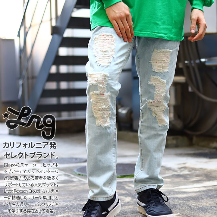 Lrg デニム ジーンズ メンズ 春夏秋冬用 インディゴライトブルー 大きいサイズ エルアールジー ジーパン Gパン パンツ ストレート おしゃれ かっこいい 花柄 明るいデニム ハイダメージ 充て布 B系 ヒップホップ ファッション ストリート系 ハイ ブランド 21秋冬